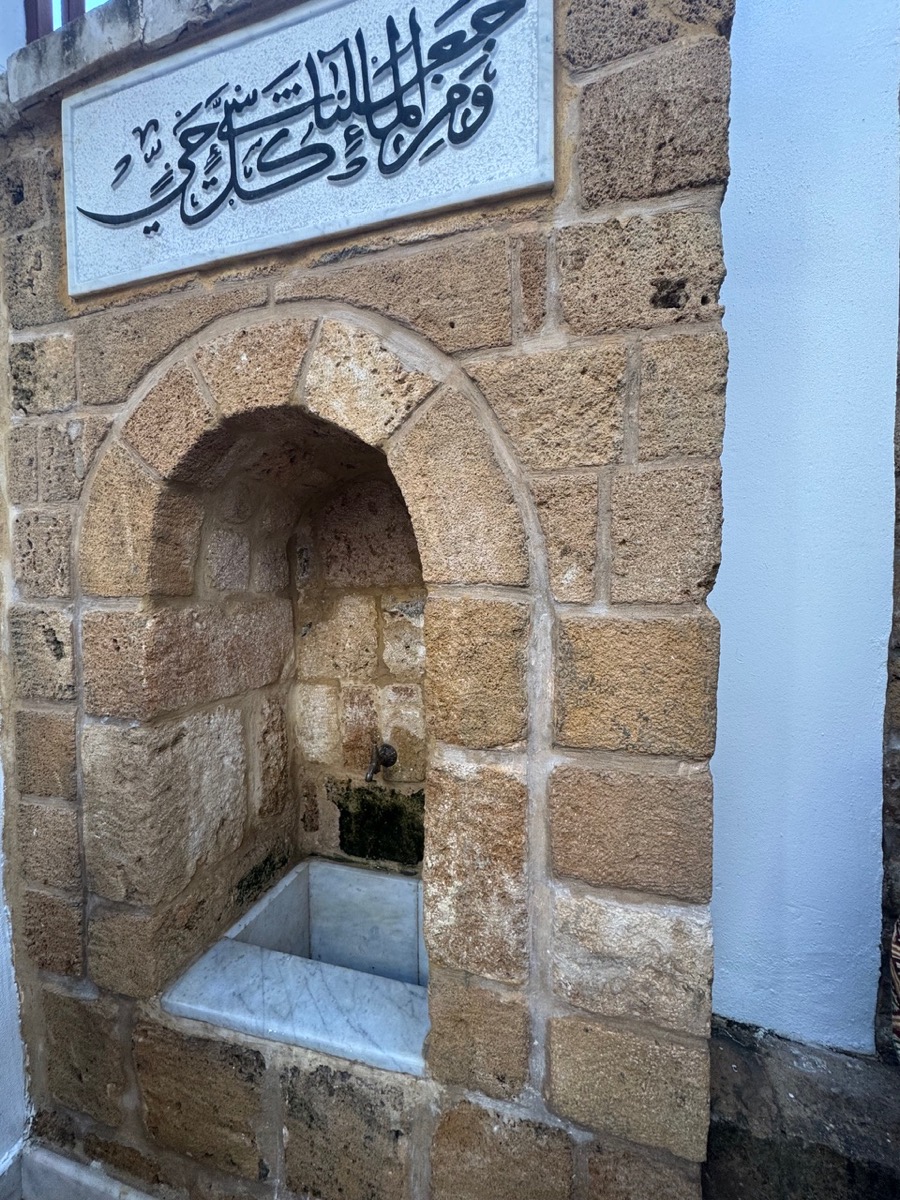 We Design Beirut Diaries- Al Takiya Al Mawlawiya